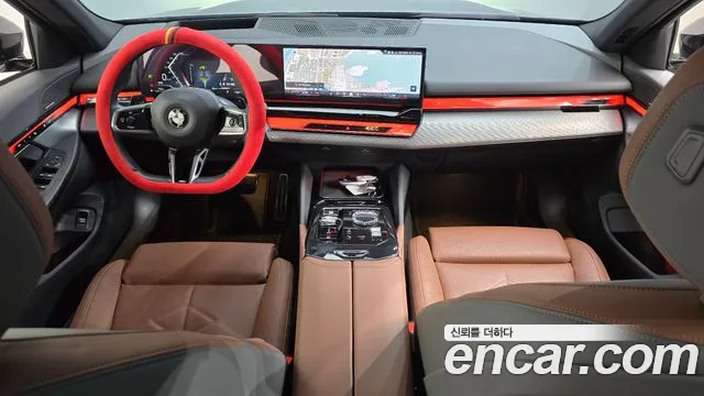 BMW 5-Series 5 серия (G60) 530i xDrive M Sport — Фото автомобиля 7