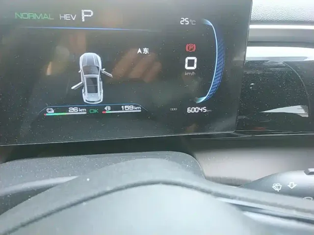 BYD Song Pro — Фото автомобиля 8