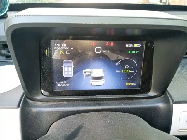 Wuling Hongguang Mini EV — Фото автомобиля 20