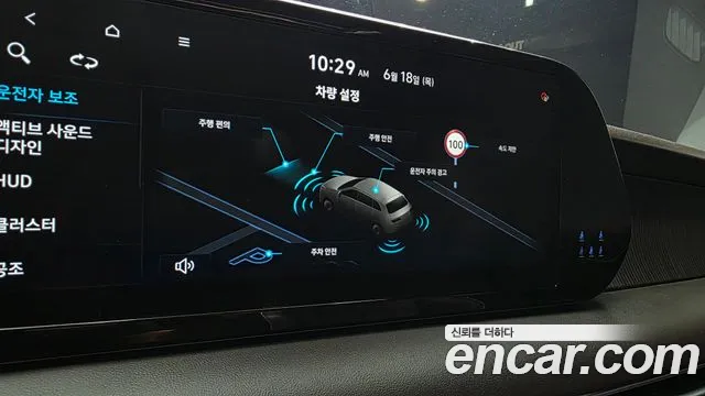 Hyundai Palisade The New Palisade Бензин 3.8 4WD — Фото автомобиля 19