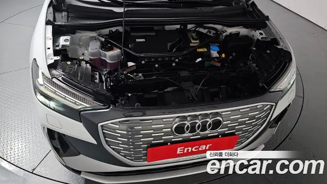 Audi Q4 e-tron — Фото автомобиля 5