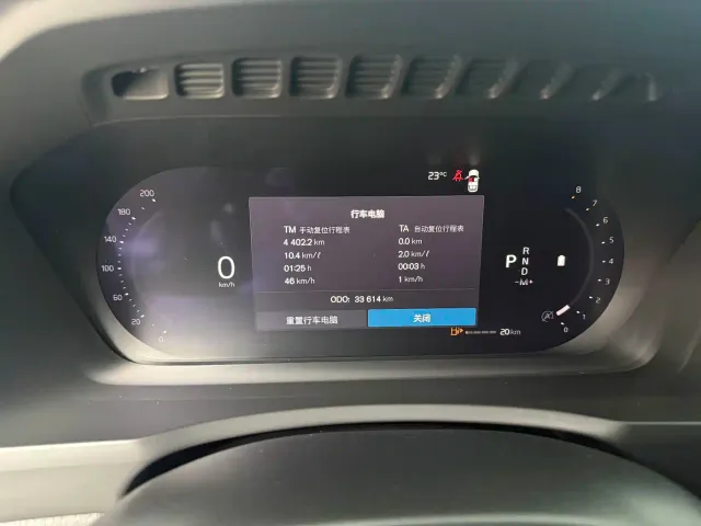 Volvo XC90 — Фото автомобиля 13