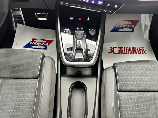 Audi Q5 e-tron — Фото автомобиля 12