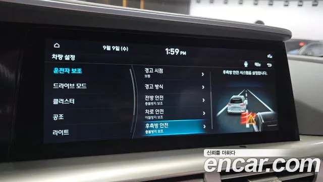 Hyundai Nexo — Фото автомобиля 25