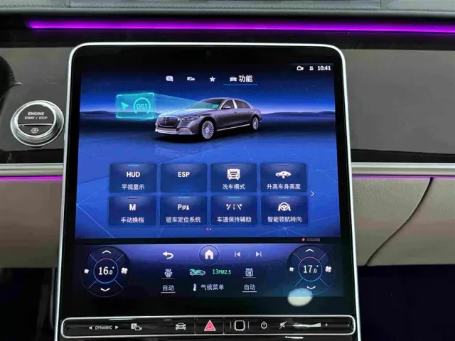 Mercedes-Benz Maybach S-Class — Фото автомобиля 18