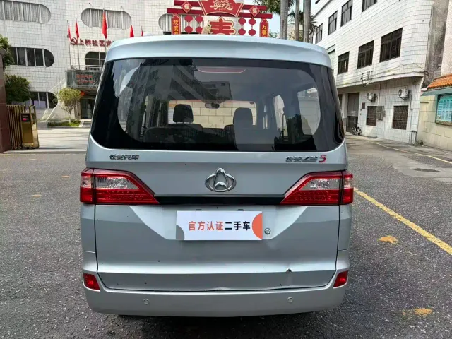 Changan Star 5 — Фото автомобиля 6