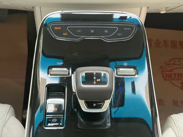 Forthing Xinghai V9 — Фото автомобиля 8