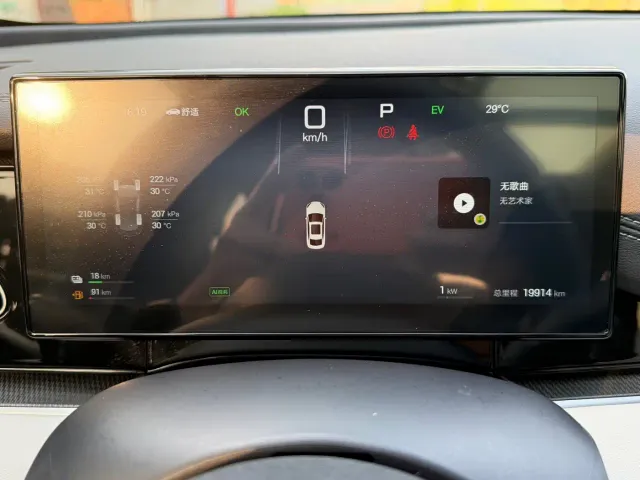 BYD Seal 06 — Фото автомобиля 11