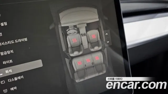 Tesla Model Y — Фото автомобиля 18