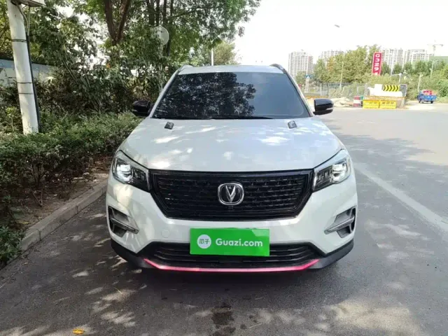 Changan CS75 — Фото автомобиля 2