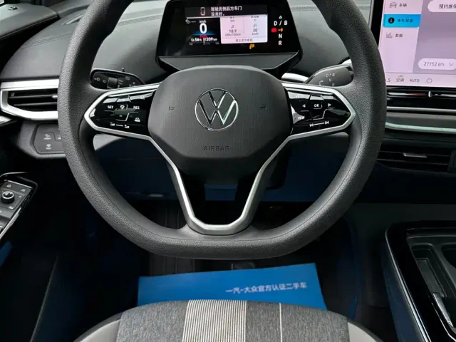 Volkswagen ID.4 Crozz — Фото автомобиля 19