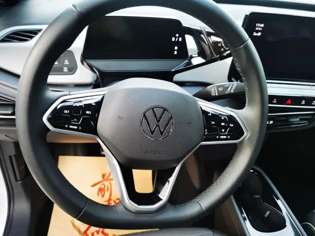 Volkswagen ID.3 — Фото автомобиля 7