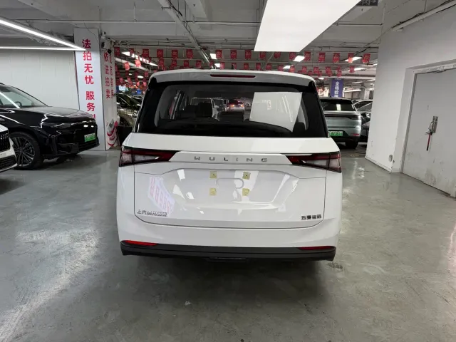 Wuling Jiachen — Фото автомобиля 10