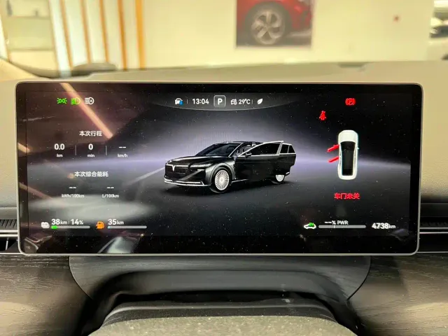 Voyah Auto VOYAH Zhuiguang L 2025 Mid-configuration Model — Фото автомобиля 14