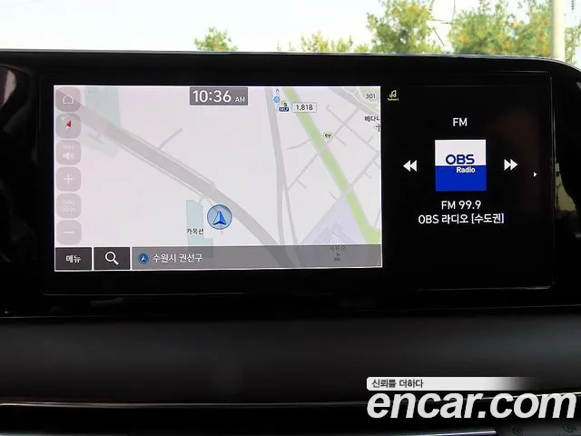 Hyundai Palisade The New — Фото автомобиля 13
