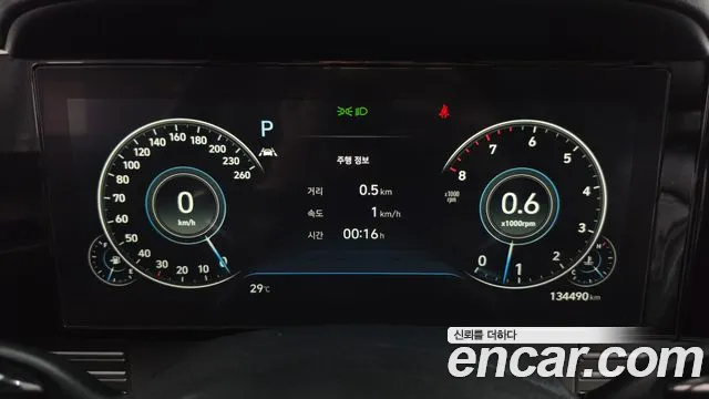 Hyundai Grandeur Grandeur (New) — Фото автомобиля 8