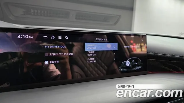 Genesis G80 RG3 — Фото автомобиля 16