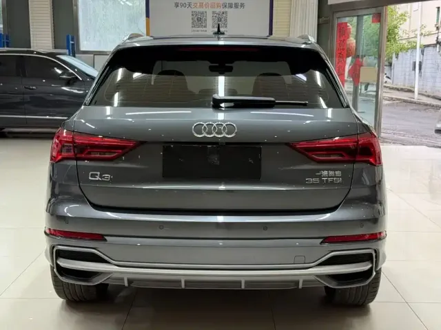 Audi Q3 — Фото автомобиля 5