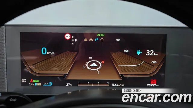 Hyundai Ioniq5 Ioniq5 — Фото автомобиля 8