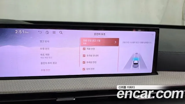Genesis GV80 2.5T Бензин AWD — Фото автомобиля 16