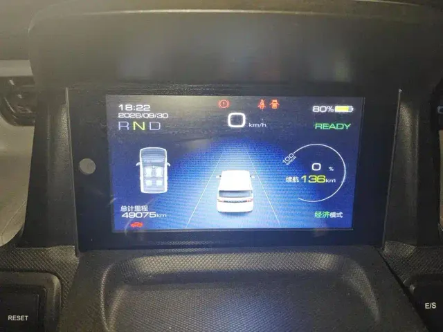 Wuling Hongguang Mini EV — Фото автомобиля 14