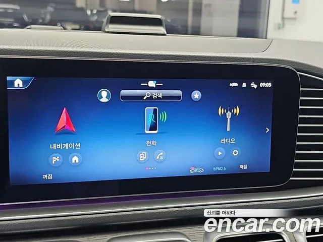 Mercedes-Benz GLS-Class — Фото автомобиля 15