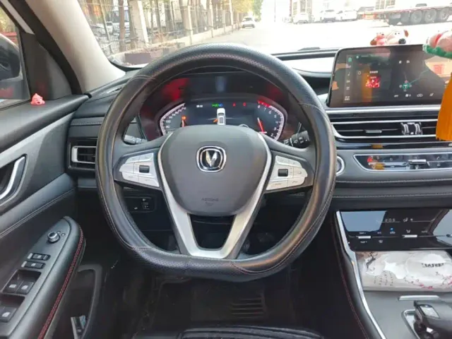 Changan CS75 — Фото автомобиля 10
