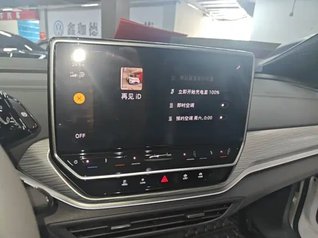 Volkswagen ID.4 Crozz — Фото автомобиля 12