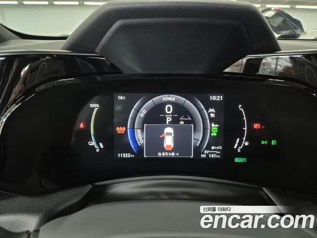 Lexus NX NX450h+ 2nd Gen — Фото автомобиля 5