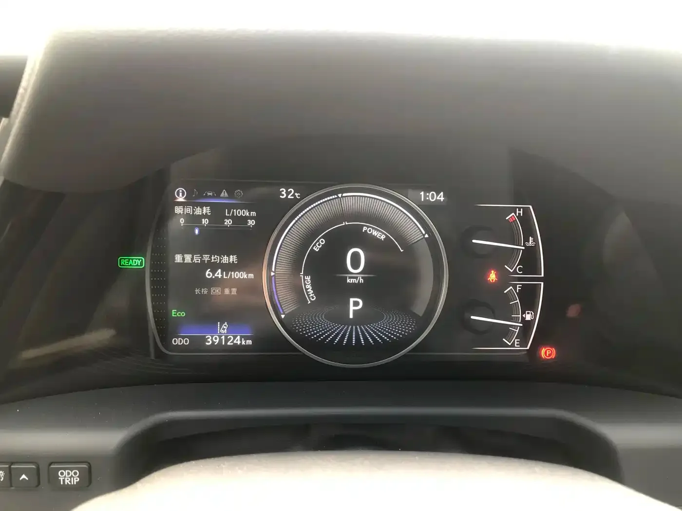 Lexus Lexus ES 2021 300h Luxury Edition — Фото автомобиля 18