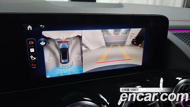 Mercedes-Benz EQA H243 — Фото автомобиля 20
