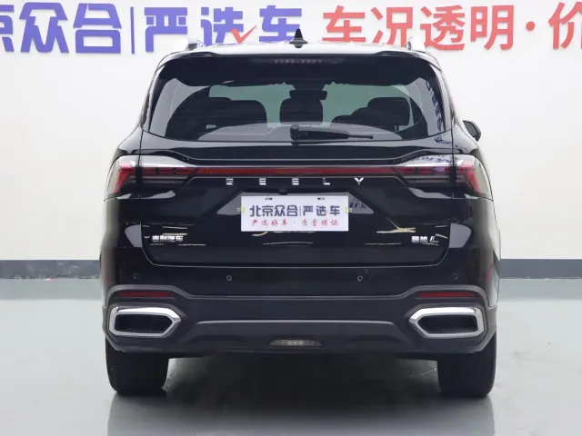 Geely Haoyue L — Фото автомобиля 22