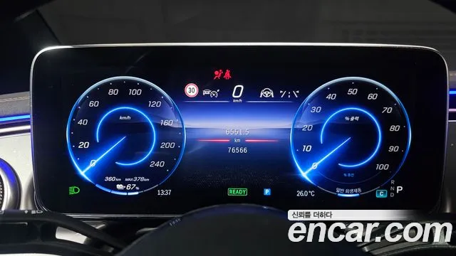 Mercedes-Benz EQE V295 — Фото автомобиля 8
