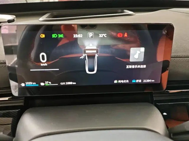 Dongfeng Yipai eπ007 2024 Extended Range 200 Ruyi Edition — Фото автомобиля 11