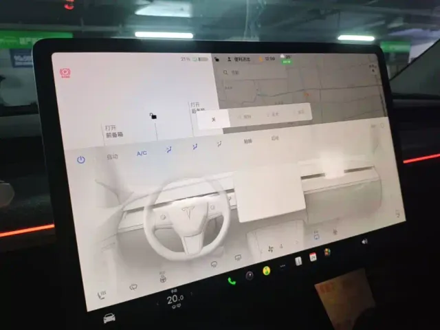 Tesla Model Y — Фото автомобиля 12