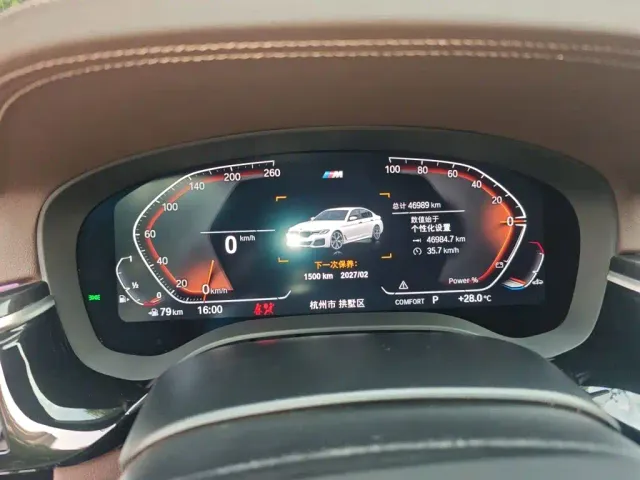 BMW 5 Series — Фото автомобиля 7