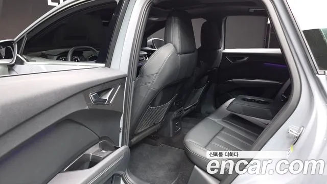 Audi Q4 e-tron — Фото автомобиля 12