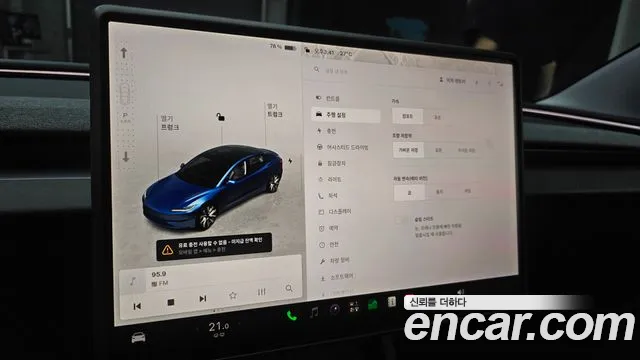 Tesla Model 3 — Фото автомобиля 4