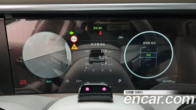 Hyundai Palisade Palisade (LX3) Бензин 2.5T 2WD 7 мест — Фото автомобиля 7