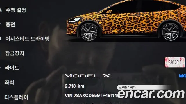 Tesla Model X — Фото автомобиля 11
