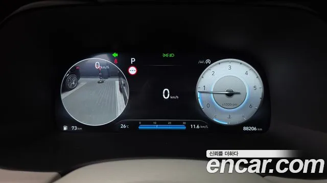 Hyundai Palisade The New Palisade Дизель 2.2 2WD — Фото автомобиля 7