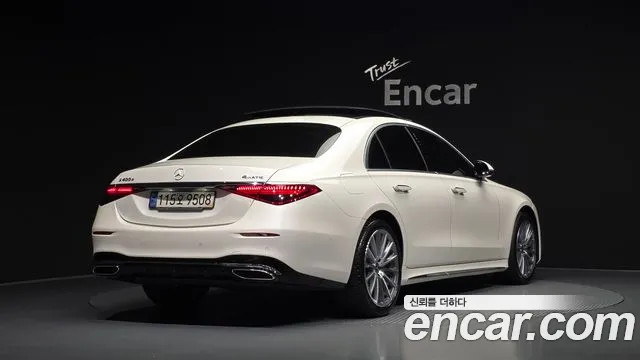 Mercedes-Benz S-Class W223 — Фото автомобиля 2
