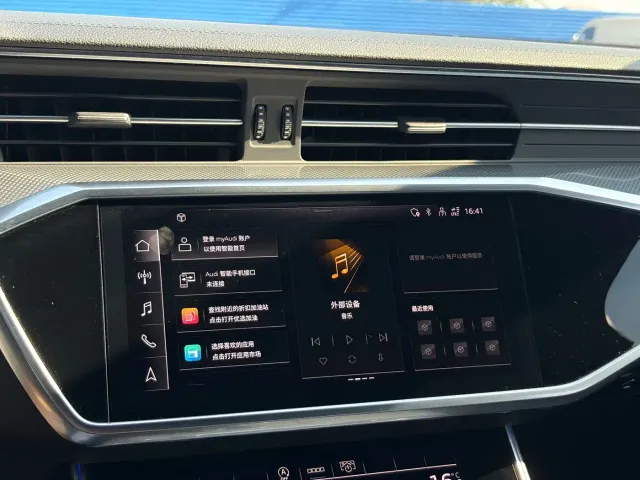 Audi Audi A6L 2022 40 TFSI Luxury Dynamic — Фото автомобиля 11