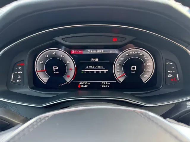 Audi A6L — Фото автомобиля 13