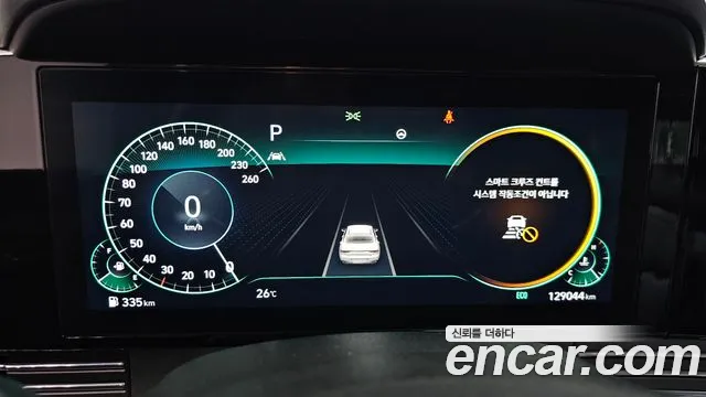 Hyundai Grandeur Новый Grandeur IG — Фото автомобиля 8