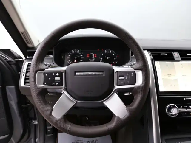 Land Rover Discovery 2024 Model 300PS S — Фото автомобиля 16