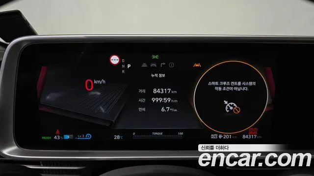 Hyundai Ioniq 6 — Фото автомобиля 8