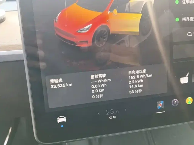 Tesla Model Y — Фото автомобиля 11