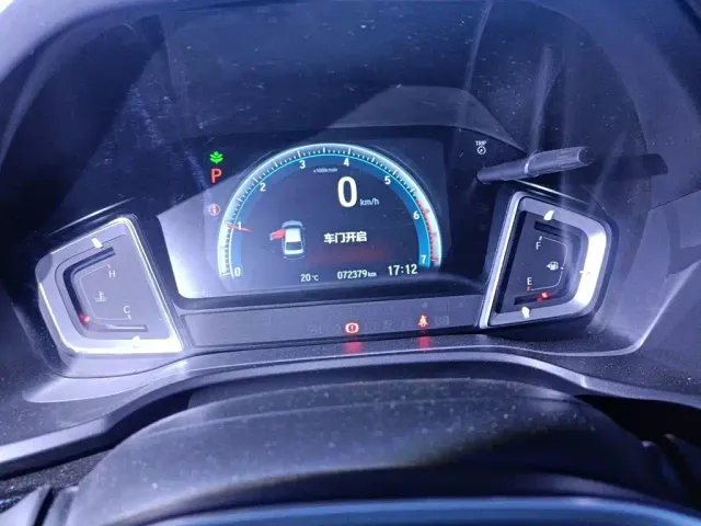 Honda Crider — Фото автомобиля 7