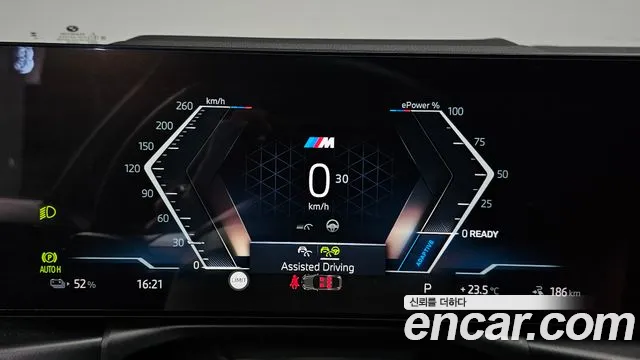 BMW i4 — Фото автомобиля 7
